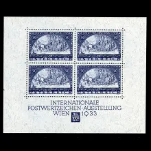 WIPA block without adhesive marks, 1933, fibre paper, mint, certified