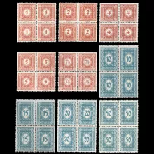 ANK 103-111 - Ziffernzeichnungen, Portomarken, 4er Block, postfrisch