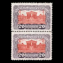 Michel 291 - Parliament, 20 Kronen, vertical pair, mint