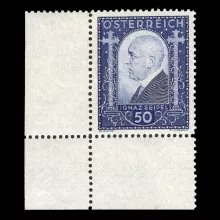 Michel 544 - Dr. Ignaz Seipel, 50 Groschen, 1932, with corner edge, mint