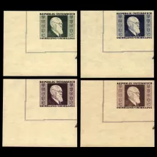Michel 772 B - 775 B - set cut from Renner block (miniature sheet), lower left corner margin pieces, mint