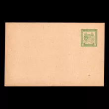 Michel FP 3 c - Österreichisch-ungarische Feldpostkarte mit quadratischem Wertstempel 8 Heller, 1916, Ganzsache