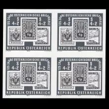 Michel 1504 U - 125 years of Austrian stamps, black print, souvenir sheet of 4, imperforated, mint