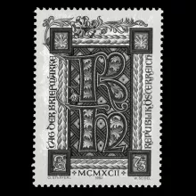Michel 2066 - 1992 Stamp Day, Black print, mint