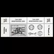 Michel 2482 - Stamp Day 2004, with decorative field and margin pieces, Black print, mint