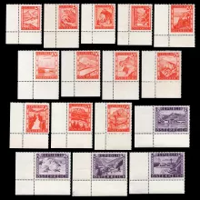 Michel 838-853 - Landscapes (franking labels auxiliary issue), 1947, complete set with lower left corner margin, mint