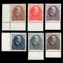 Michel 512-517 - Wilhelm Miklas, 1930, with margin pieces, mint