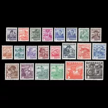 Michel 567-587 - Austrian folk costumes, 1934/1936, including 571 in type I and type II, mint