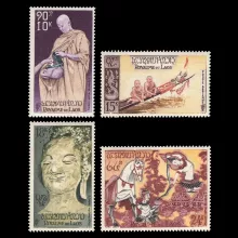 Airmail - Buddhism, 1957, Laos, unused