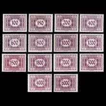 Michel 118-131 - New numeral marking, postage due, mint