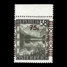 ANK 844 IV - Postage Stamp Auxiliary Issue with overprint, plate error, 1947, mint