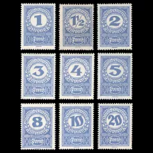 ANK 84-92 - Kronenwerte - Hochformat, Typ x, Portomarken, 1919/1921, postfrisch
