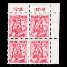 ANK 902 z - Österreichische Volkstrachten, 80 Groschen mit Netzriffelung und Plattenfehler im 4er Block mit Randstücken rechts und oben, postfrisch