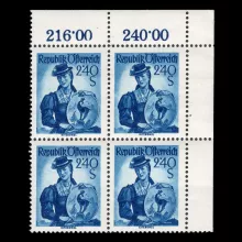 ANK 915 z - Österreichische Volkstrachten, 2.40 Schilling mit Netzriffelung im 4er Block mit Randstücken rechts und oben, postfrisch