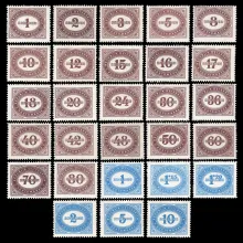 ANK 204-231 - Neue Ziffernzeichnung im Oval, Portomarken, 1947, postfrisch