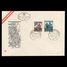 ANK 1113 - "Bauwerke und Baudenkmäler" 10 Schilling, Ersttagsbrief, geprüft, Ortsstempel "Heidenreichstein"