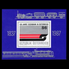 ANK 1917 A - 150 Jahre Eisenbahn in Österreich, 1987, postfrisch