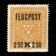 Michel 226y Type I PF I. – Airmail stamp, 2.50 crowns with plate error "notch in O", 1918, removed hinge