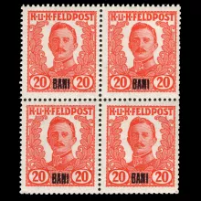ANK VI - Unverausgabte Feldpostmarke 20 Bani mit Aufdruck "BANI", 4er Block, postfrisch, geprüft