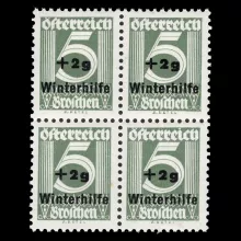 Michel 563 II - Winterhilfe (1. Ausgabe), Plattenfehler, 4er-Block, postfrisch