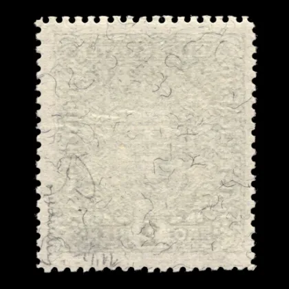 Michel 208 II Ba - 2 crowns, coat of arms design on fibre paper, 1917/1919, mint, certified