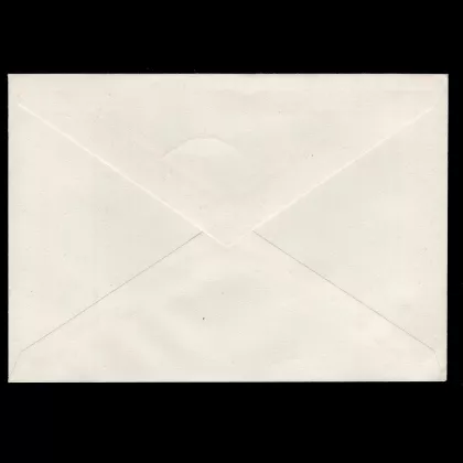ANK 1085 - Offizielle Inbetriebnahme des Österreichischen Richtfunknetzes, Ersttagsbrief, Sonderstempel