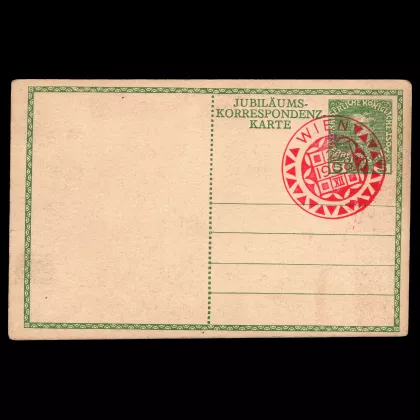 Michel P 207 - Postcard for the 60th anniversary of the reign of Emperor Franz Joseph, postal stationery