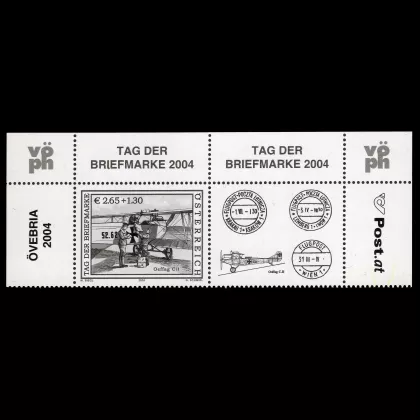 ANK 2516 - Tag der Briefmarke 2004, mit Zierfeld und Randstücken, Schwarzdruck, postfrisch