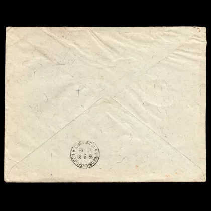 Suomi Zeppelin 1930 Luftpostbrief von Finnland nach Deutschland