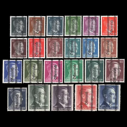 Michel 674-696 - Graz temporary issue, 1945, certified, mint