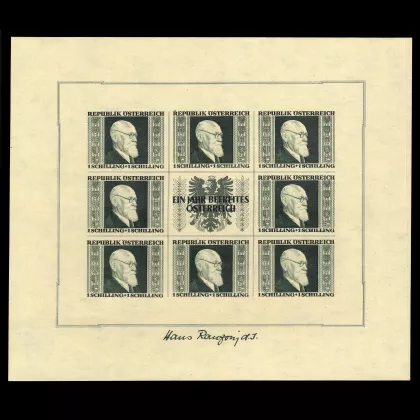 Michel 772 - Renner block, 4 miniature sheets, 1946, mint