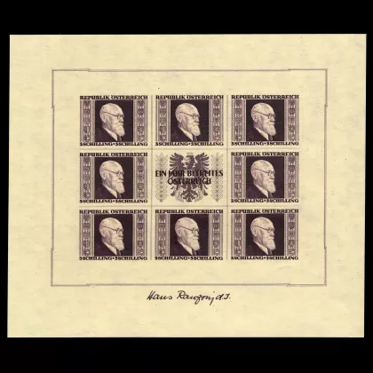 Michel 774 - Renner block, 4 miniature sheets, 1946, mint