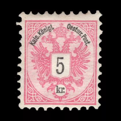 ANK 46 B - Freimarken-Ausgabe Doppeladler, 5 Kreuzer, 1883, postfrisch, geprüft