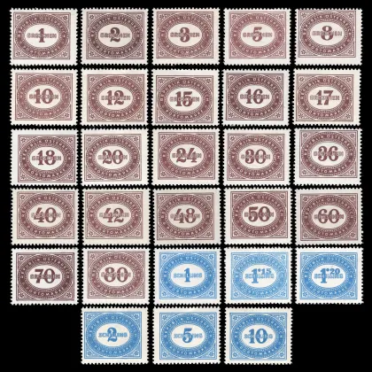 ANK 204-231 - Neue Ziffernzeichnung im Oval, Portomarken, 1947, postfrisch