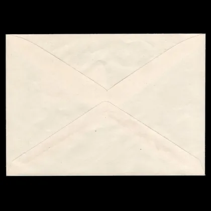 ANK 1113 - "Bauwerke und Baudenkmäler" 10 Schilling, Ersttagsbrief, geprüft, Ortsstempel "Heidenreichstein"