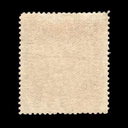 Michel 201 II – Coat of arms design, 3 crowns, 1916, unused