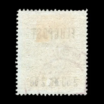 Michel 226x Type I PF I. – Airmail stamp, 2.50 crowns with plate error "notch in O", 1918, cancelled