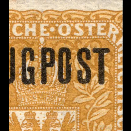 Michel 226y Type I PF I. – Airmail stamp, 2.50 crowns with plate error "notch in O", 1918, removed hinge