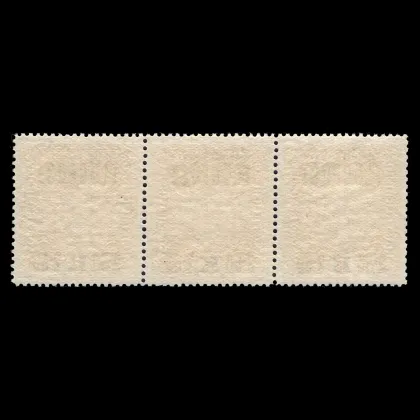 Michel 226y Type II-II-I – Airmail stamps, 2.50 crowns, strip of 3, 1918, mint