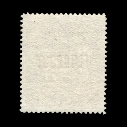 Michel 227 M - Airmail stamp 4 crowns with "FLUGPOST" overprint vertically centred, verified, cancelled