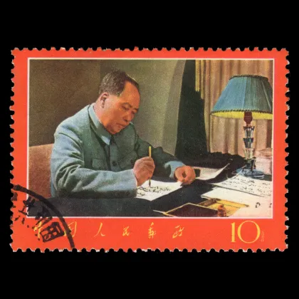Michel 1006 – Mao am Schreibtisch, Gedichte verfassend aus "Maos Gedichte", 1967, gestempelt