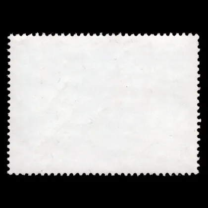 Michel 1019 – Mao's instructions to the Central Committee of the Communist Party of China, 1968, cancelled