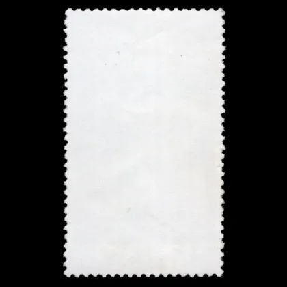 Michel 1054 – Anniversary of the Red Army, 1970, mint