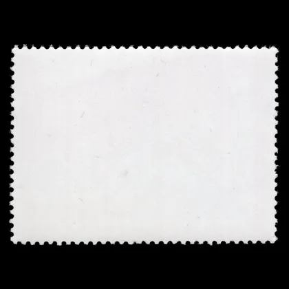 Michel 982 – 25th anniversary of the publication of Mao Zedong's speeches, 1967, mint