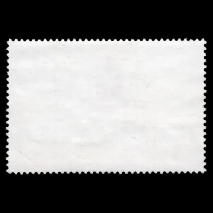 Michel 993 – Mao, Sun of the Revolution from "18th Anniversary of the People's Republic", 1967, cancelled