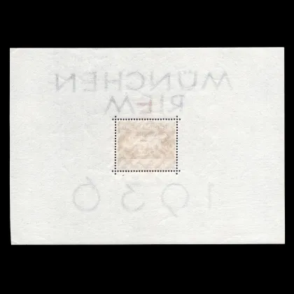 Michel Block 10 - Galopprennen "Das Braune Band von Deutschland" mit rotem Buchdruck-Aufdruck, Deutsches Reich, 1936, postfrisch