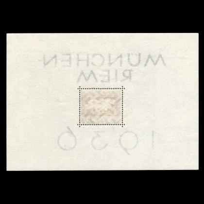 Michel Block 4 X - Galopprennen "Das Braune Band von Deutschland", Deutsches Reich, 1936, postfrisch