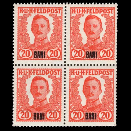 Michel VI - Unissued field mail stamp 20 Bani with overprint "BANI", Block of 4, mint, certified