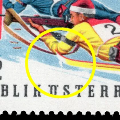 ANK 1521 II - XII. Olympische Winterspiele Innsbruck, 4+2 Schilling, Plattenfehler, postfrisch